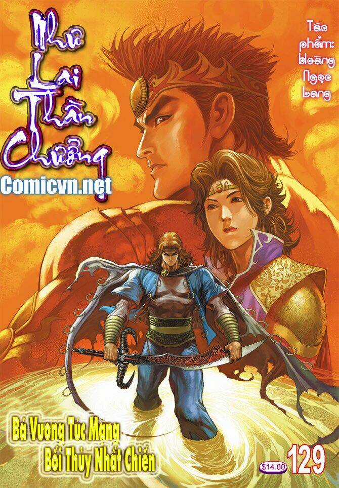 Thiên Tử Truyền Kỳ 5 - Như Lai Thần Chưởng Chapter 129 trang 0