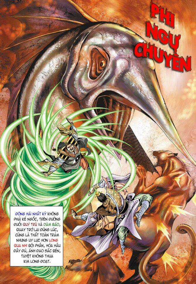 Thiên Tử Truyền Kỳ 5 - Như Lai Thần Chưởng Chapter 13 trang 19