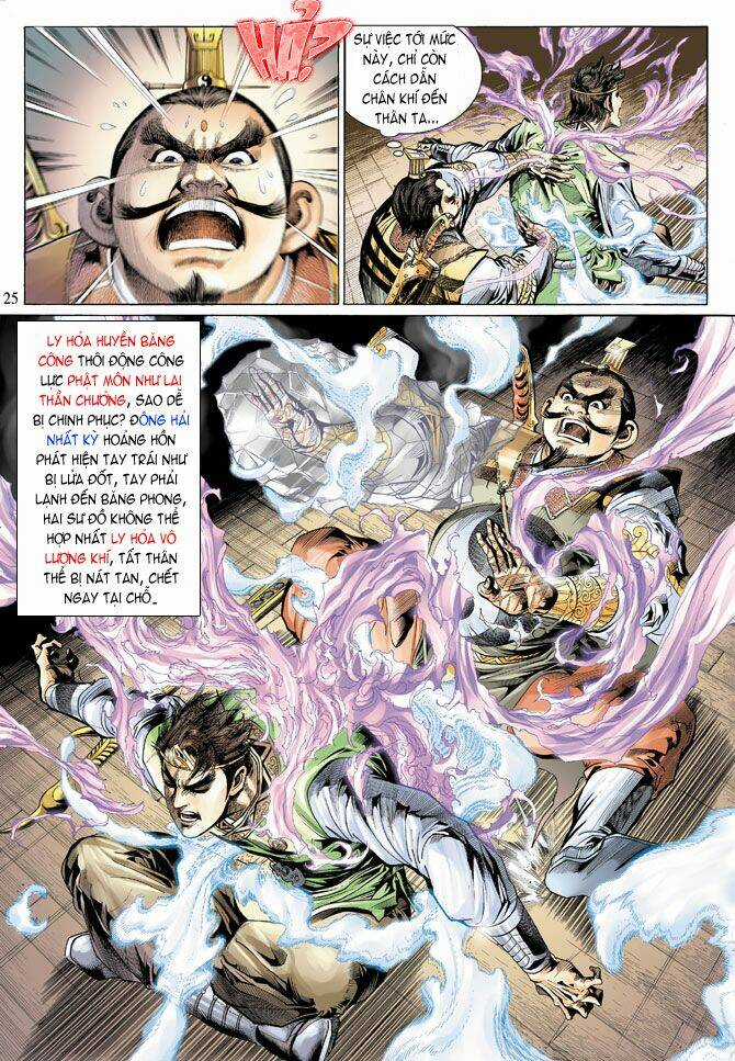 Thiên Tử Truyền Kỳ 5 - Như Lai Thần Chưởng Chapter 13 trang 24