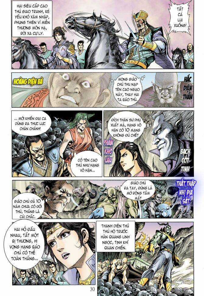 Thiên Tử Truyền Kỳ 5 - Như Lai Thần Chưởng Chapter 13 trang 29