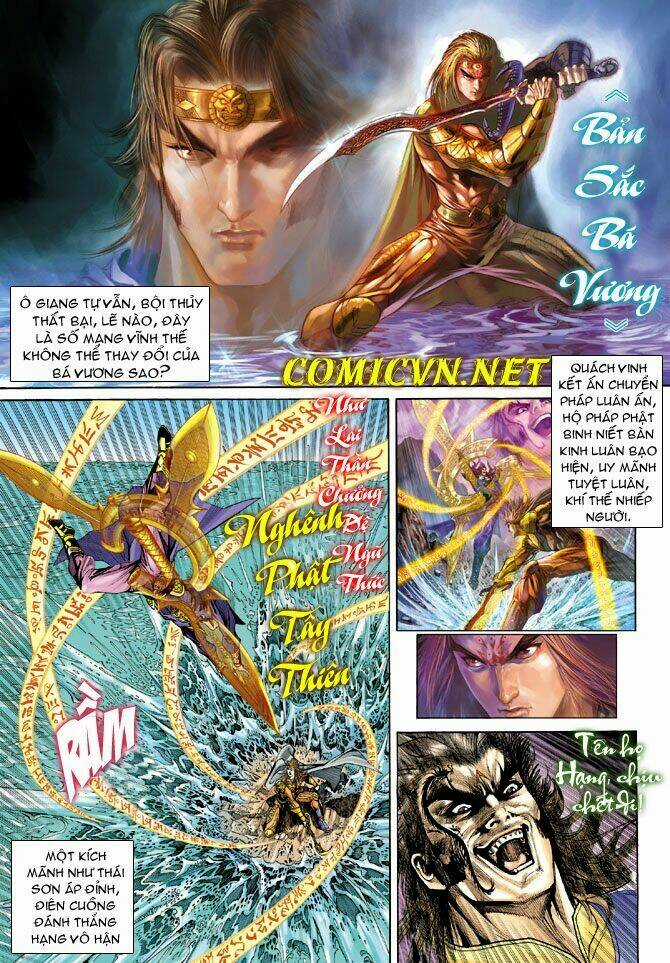 Thiên Tử Truyền Kỳ 5 - Như Lai Thần Chưởng Chapter 130 trang 1