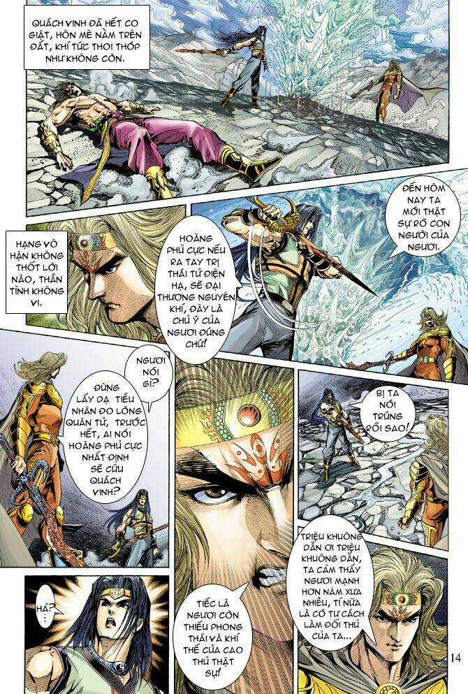 Thiên Tử Truyền Kỳ 5 - Như Lai Thần Chưởng Chapter 131 trang 10