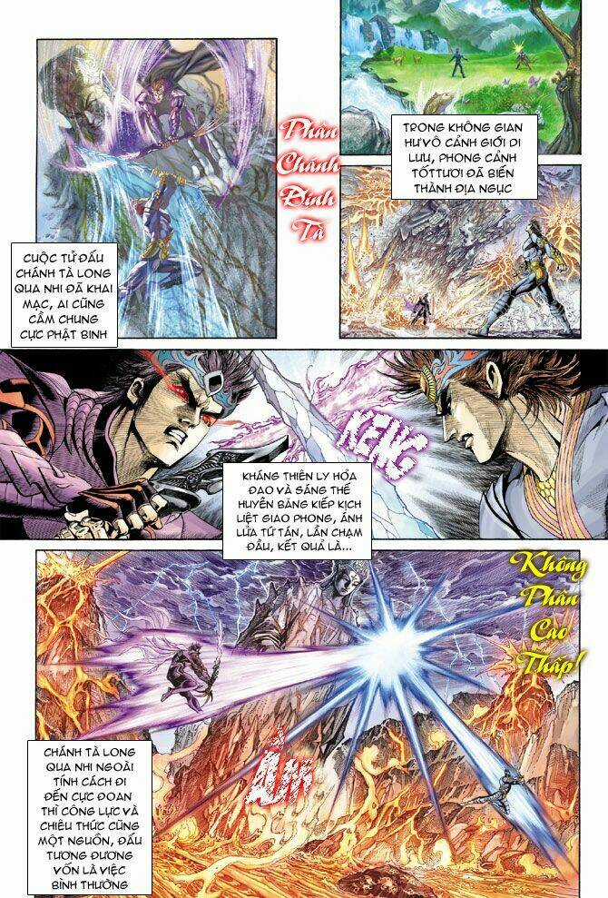 Thiên Tử Truyền Kỳ 5 - Như Lai Thần Chưởng Chapter 131 trang 14