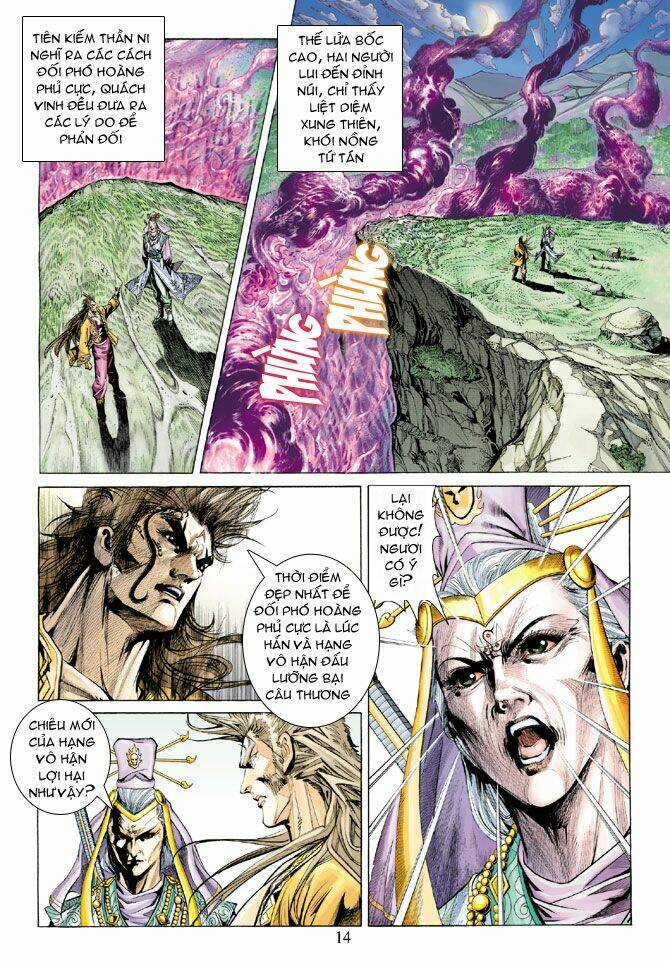 Thiên Tử Truyền Kỳ 5 - Như Lai Thần Chưởng Chapter 134 trang 12