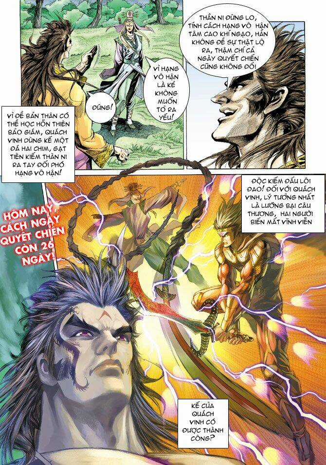 Thiên Tử Truyền Kỳ 5 - Như Lai Thần Chưởng Chapter 134 trang 15