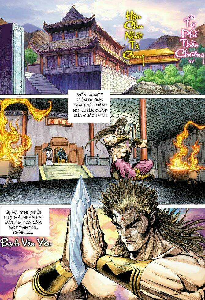 Thiên Tử Truyền Kỳ 5 - Như Lai Thần Chưởng Chapter 135 trang 16