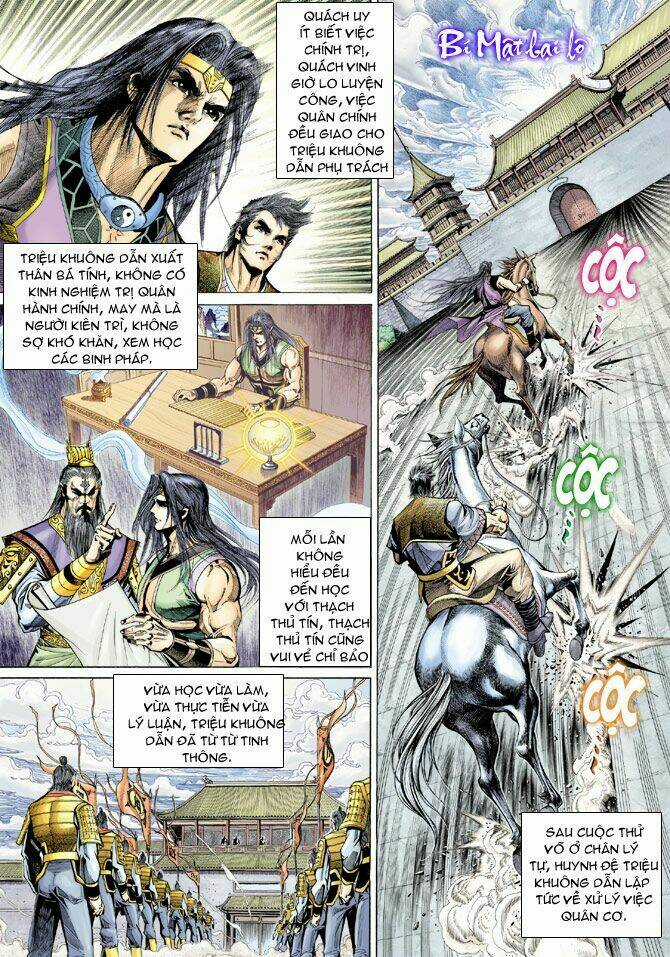 Thiên Tử Truyền Kỳ 5 - Như Lai Thần Chưởng Chapter 138 trang 12