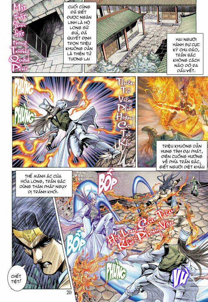 Thiên Tử Truyền Kỳ 5 - Như Lai Thần Chưởng Chapter 139 trang 19