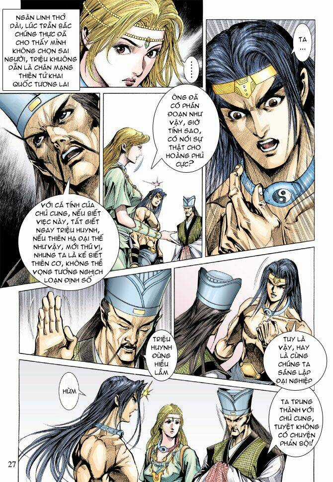 Thiên Tử Truyền Kỳ 5 - Như Lai Thần Chưởng Chapter 139 trang 26