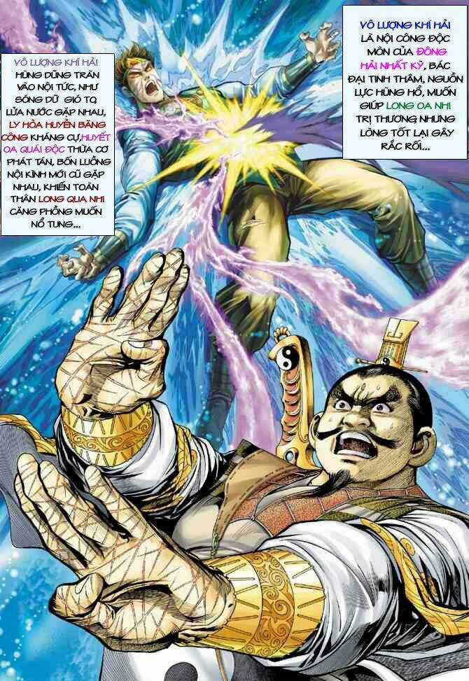 Thiên Tử Truyền Kỳ 5 - Như Lai Thần Chưởng Chapter 14 trang 2