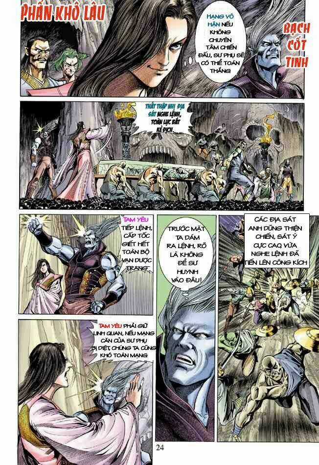 Thiên Tử Truyền Kỳ 5 - Như Lai Thần Chưởng Chapter 14 trang 23