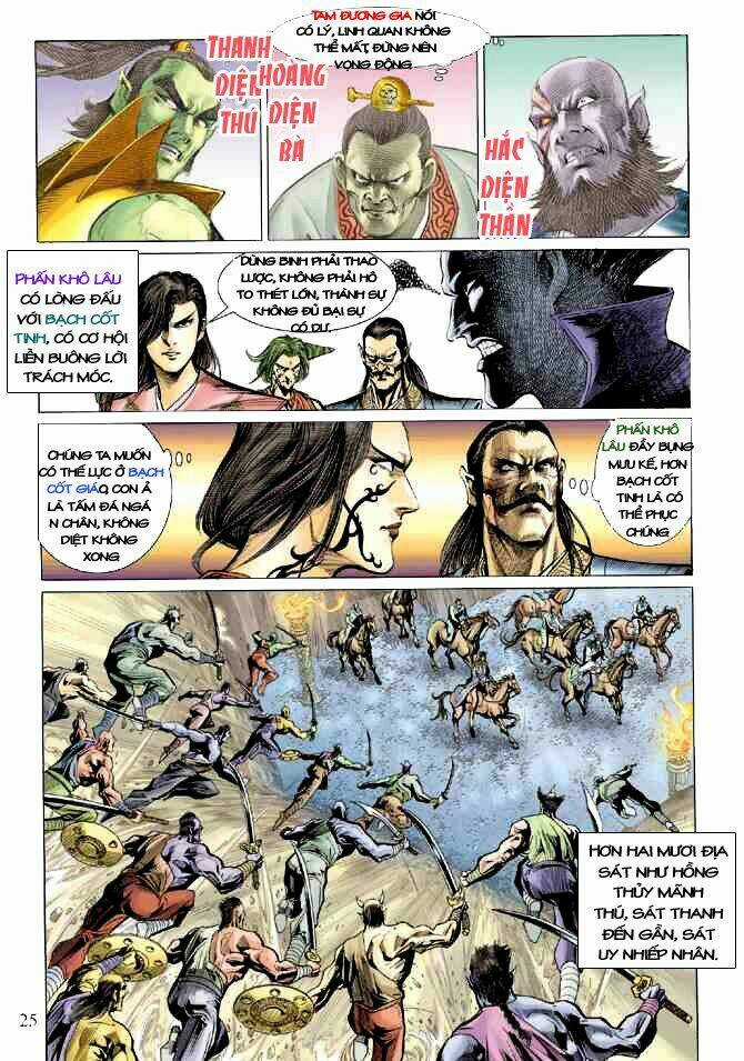 Thiên Tử Truyền Kỳ 5 - Như Lai Thần Chưởng Chapter 14 trang 24