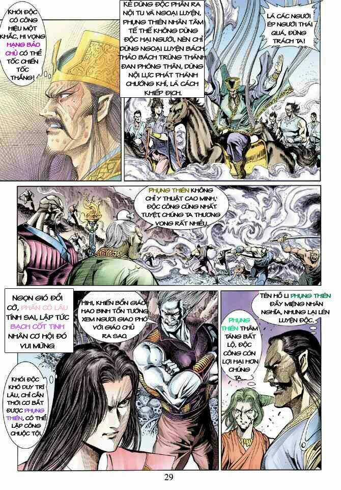 Thiên Tử Truyền Kỳ 5 - Như Lai Thần Chưởng Chapter 14 trang 28