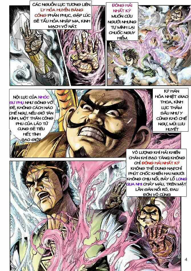 Thiên Tử Truyền Kỳ 5 - Như Lai Thần Chưởng Chapter 14 trang 3