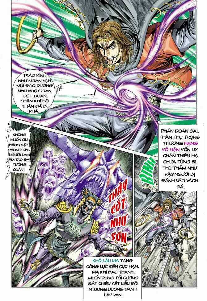 Thiên Tử Truyền Kỳ 5 - Như Lai Thần Chưởng Chapter 14 trang 33