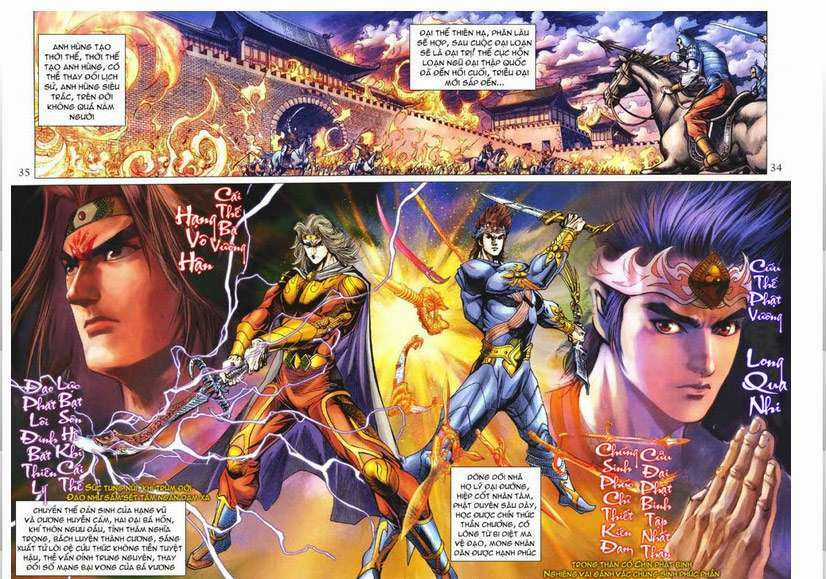Thiên Tử Truyền Kỳ 5 - Như Lai Thần Chưởng Chapter 143 trang 0