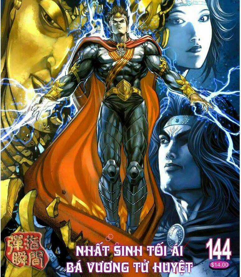 Thiên Tử Truyền Kỳ 5 - Như Lai Thần Chưởng Chapter 144 trang 0