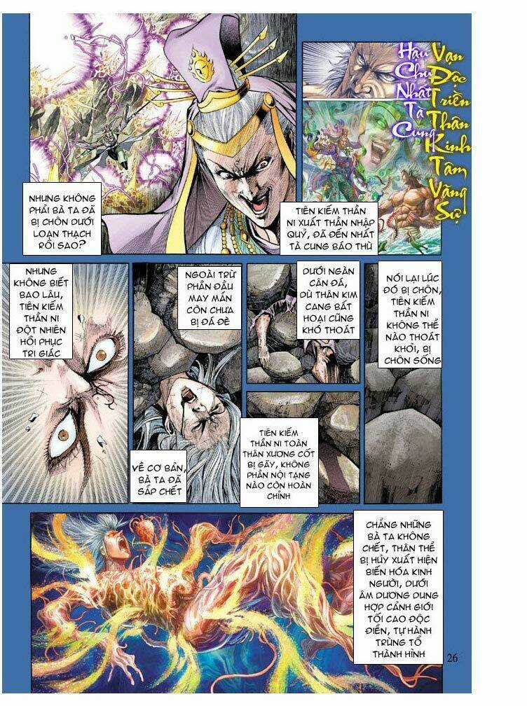 Thiên Tử Truyền Kỳ 5 - Như Lai Thần Chưởng Chapter 145 trang 25