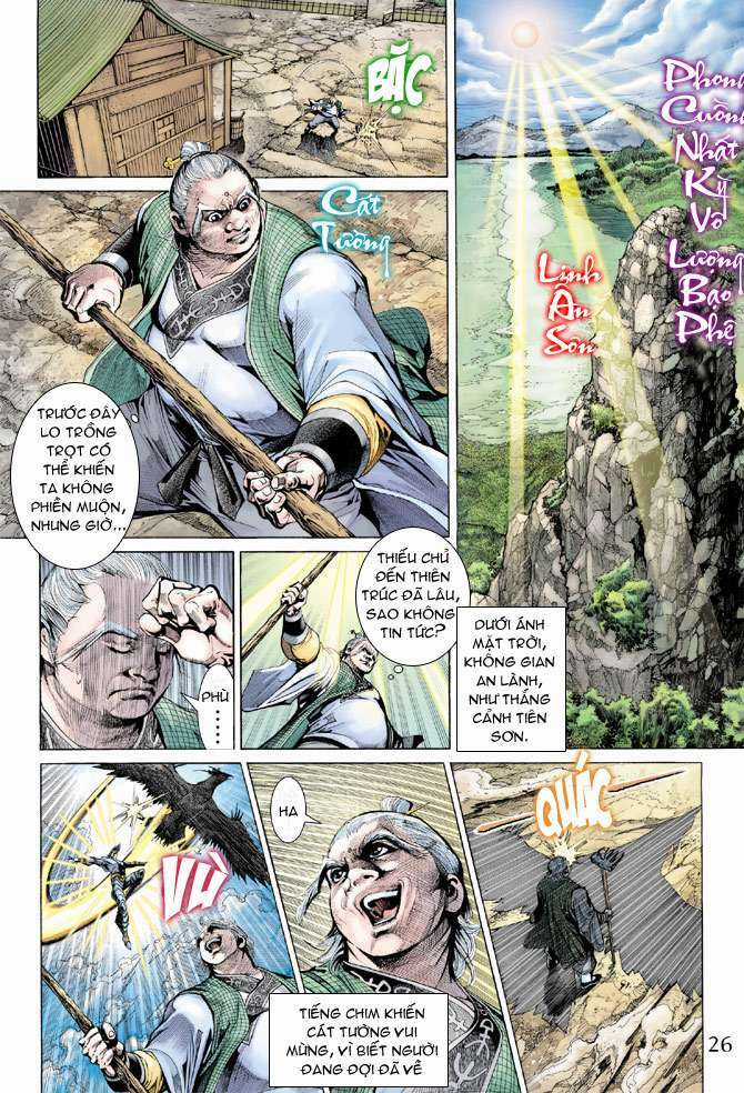 Thiên Tử Truyền Kỳ 5 - Như Lai Thần Chưởng Chapter 146 trang 25