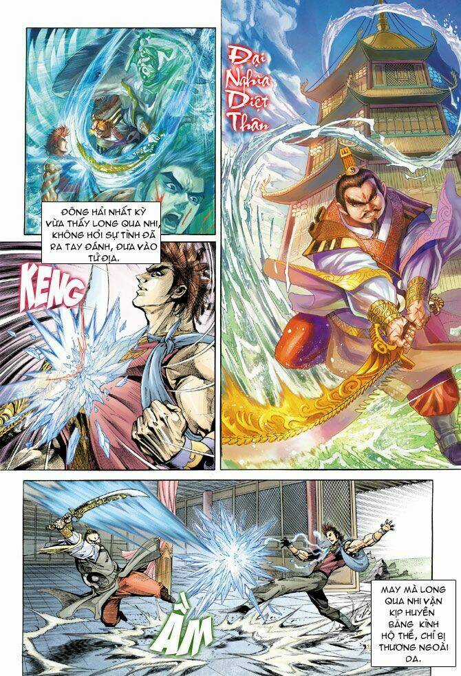 Thiên Tử Truyền Kỳ 5 - Như Lai Thần Chưởng Chapter 147 trang 1