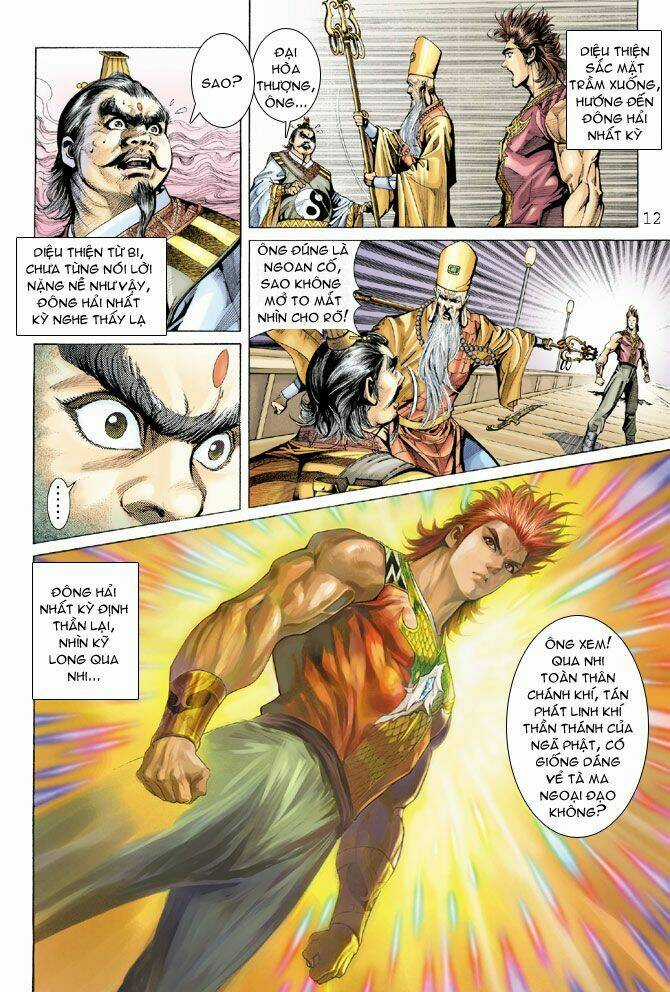 Thiên Tử Truyền Kỳ 5 - Như Lai Thần Chưởng Chapter 147 trang 11