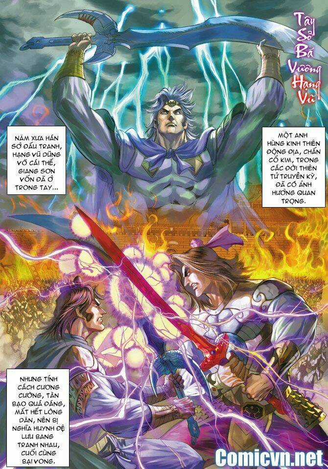 Thiên Tử Truyền Kỳ 5 - Như Lai Thần Chưởng Chapter 148 trang 1