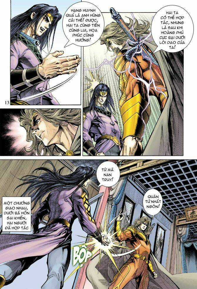 Thiên Tử Truyền Kỳ 5 - Như Lai Thần Chưởng Chapter 148 trang 12