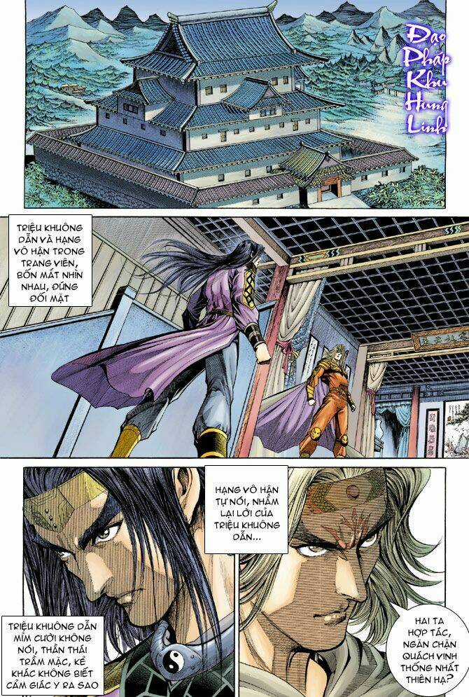 Thiên Tử Truyền Kỳ 5 - Như Lai Thần Chưởng Chapter 148 trang 7