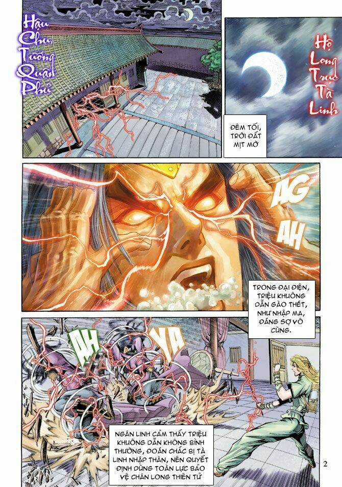 Thiên Tử Truyền Kỳ 5 - Như Lai Thần Chưởng Chapter 149 trang 2
