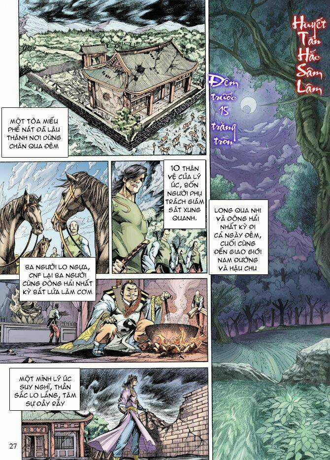 Thiên Tử Truyền Kỳ 5 - Như Lai Thần Chưởng Chapter 149 trang 27