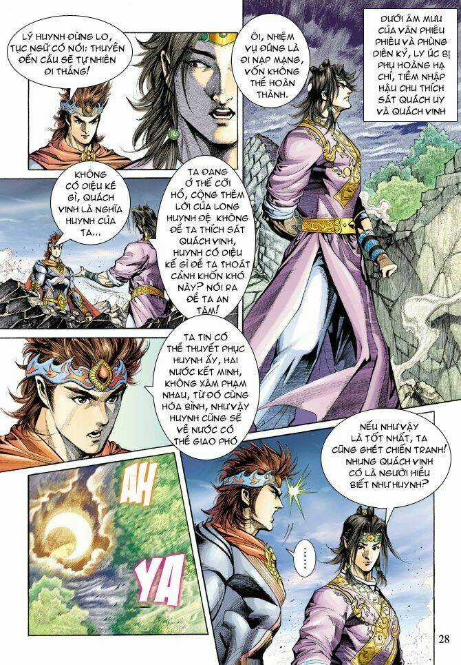 Thiên Tử Truyền Kỳ 5 - Như Lai Thần Chưởng Chapter 149 trang 28