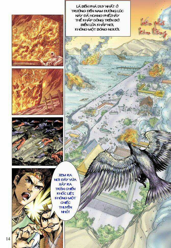 Thiên Tử Truyền Kỳ 5 - Như Lai Thần Chưởng Chapter 15 trang 12