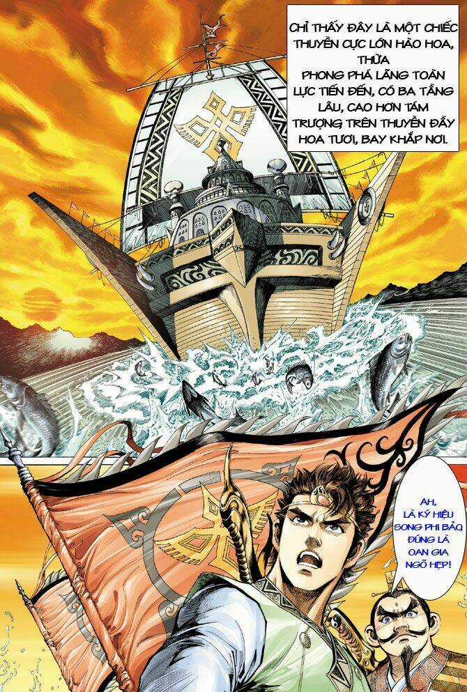 Thiên Tử Truyền Kỳ 5 - Như Lai Thần Chưởng Chapter 15 trang 15