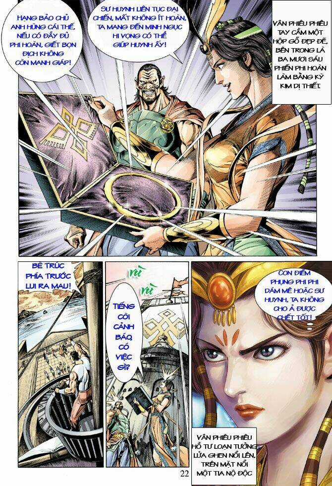 Thiên Tử Truyền Kỳ 5 - Như Lai Thần Chưởng Chapter 15 trang 18