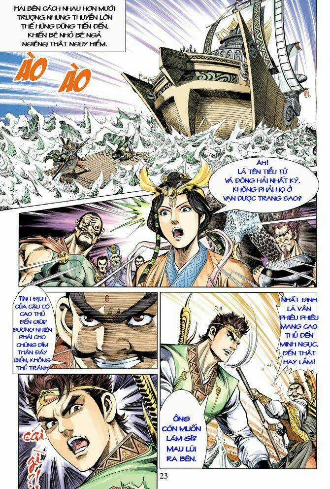 Thiên Tử Truyền Kỳ 5 - Như Lai Thần Chưởng Chapter 15 trang 19