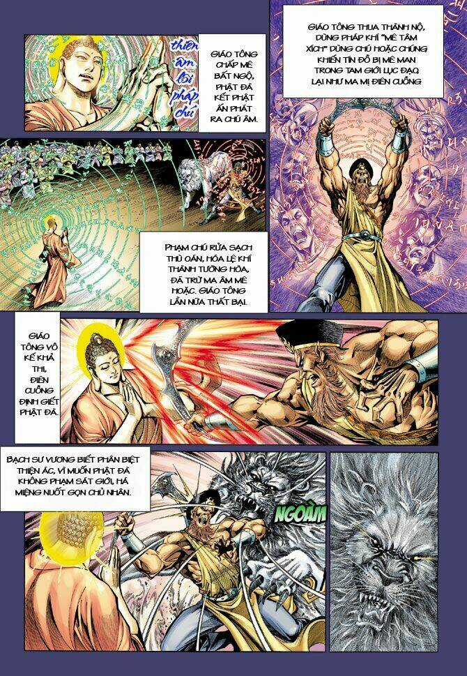 Thiên Tử Truyền Kỳ 5 - Như Lai Thần Chưởng Chapter 15 trang 2