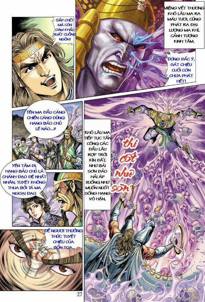 Thiên Tử Truyền Kỳ 5 - Như Lai Thần Chưởng Chapter 15 trang 23