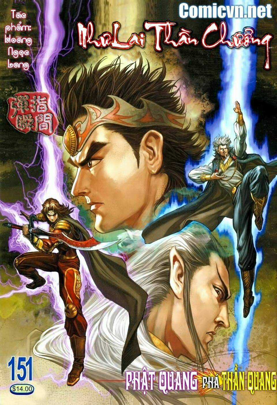 Thiên Tử Truyền Kỳ 5 - Như Lai Thần Chưởng Chapter 151 trang 0