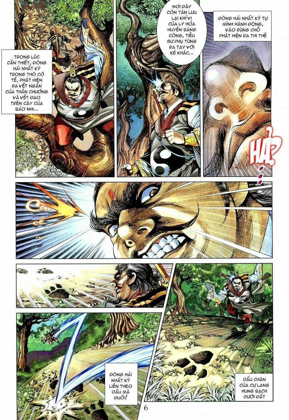 Thiên Tử Truyền Kỳ 5 - Như Lai Thần Chưởng Chapter 151 trang 5