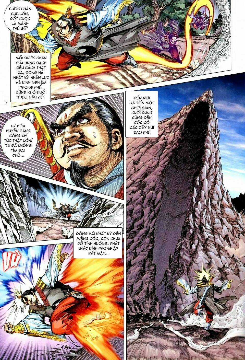 Thiên Tử Truyền Kỳ 5 - Như Lai Thần Chưởng Chapter 151 trang 6