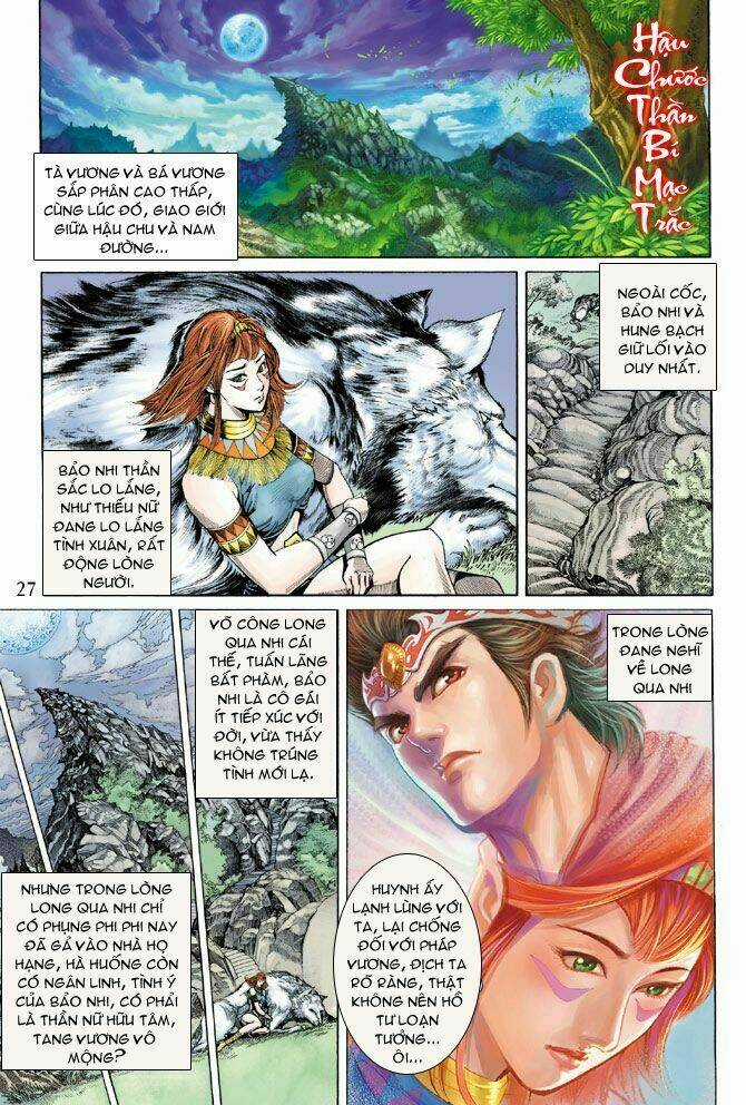 Thiên Tử Truyền Kỳ 5 - Như Lai Thần Chưởng Chapter 152 trang 25