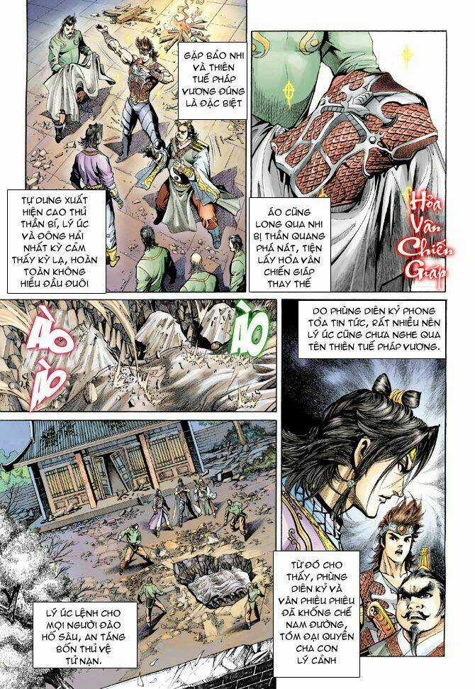 Thiên Tử Truyền Kỳ 5 - Như Lai Thần Chưởng Chapter 153 trang 2