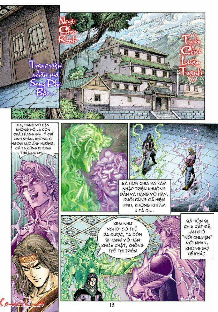 Thiên Tử Truyền Kỳ 5 - Như Lai Thần Chưởng Chapter 158 trang 11