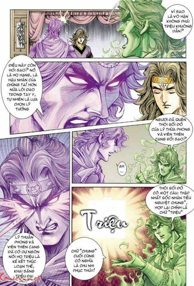 Thiên Tử Truyền Kỳ 5 - Như Lai Thần Chưởng Chapter 158 trang 19