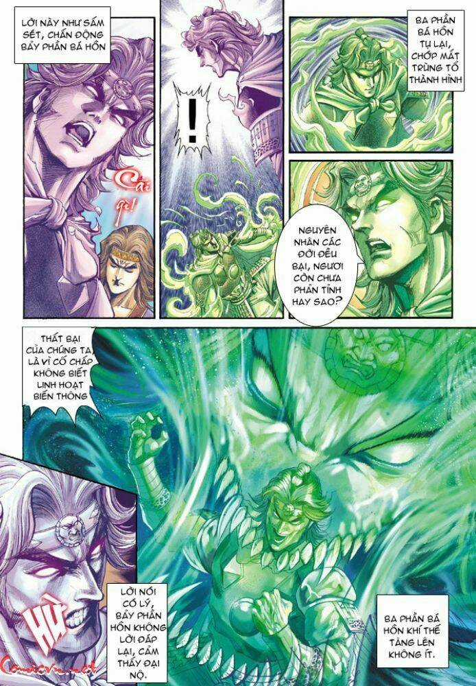 Thiên Tử Truyền Kỳ 5 - Như Lai Thần Chưởng Chapter 158 trang 20