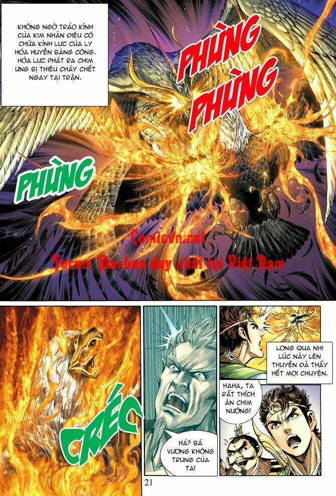 Thiên Tử Truyền Kỳ 5 - Như Lai Thần Chưởng Chapter 16 trang 19