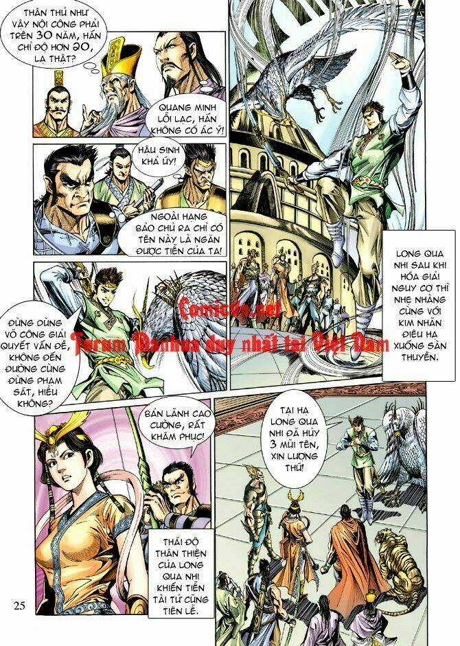 Thiên Tử Truyền Kỳ 5 - Như Lai Thần Chưởng Chapter 16 trang 23