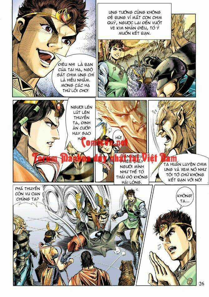 Thiên Tử Truyền Kỳ 5 - Như Lai Thần Chưởng Chapter 16 trang 24