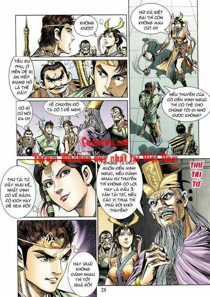 Thiên Tử Truyền Kỳ 5 - Như Lai Thần Chưởng Chapter 16 trang 26