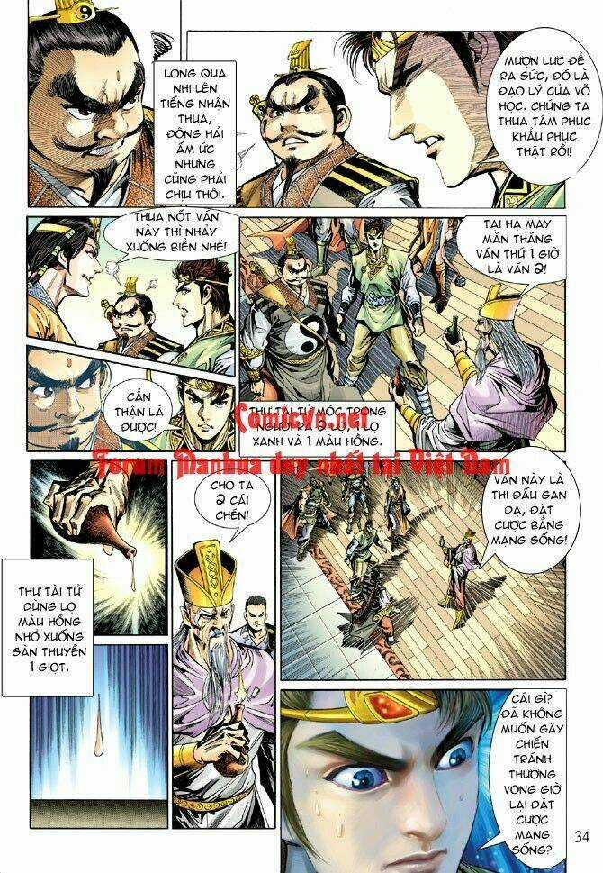 Thiên Tử Truyền Kỳ 5 - Như Lai Thần Chưởng Chapter 16 trang 32